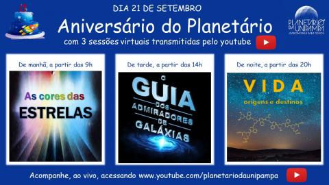 Planetário da Unipampa comemora três anos com sessões especiais de aniversário
